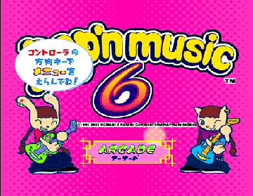 Popn Music 6 (JP) screen shot title